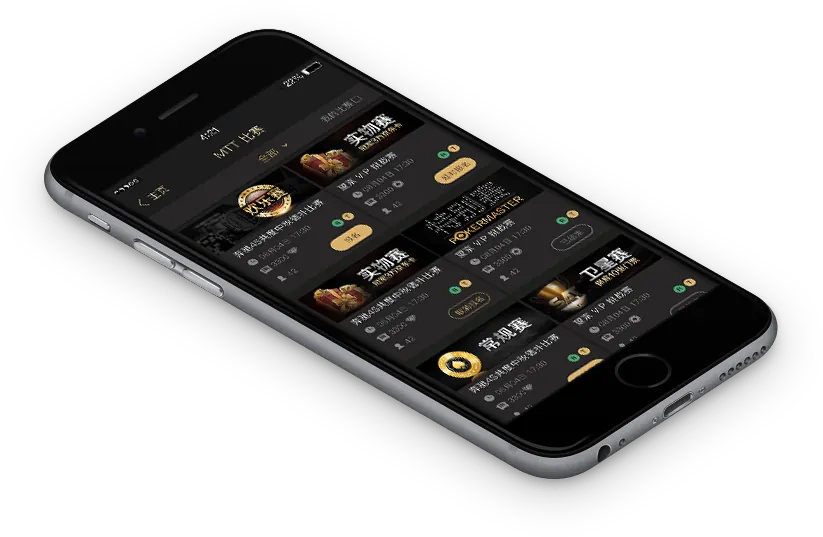 HHpokerapp最新版下载游戏界面